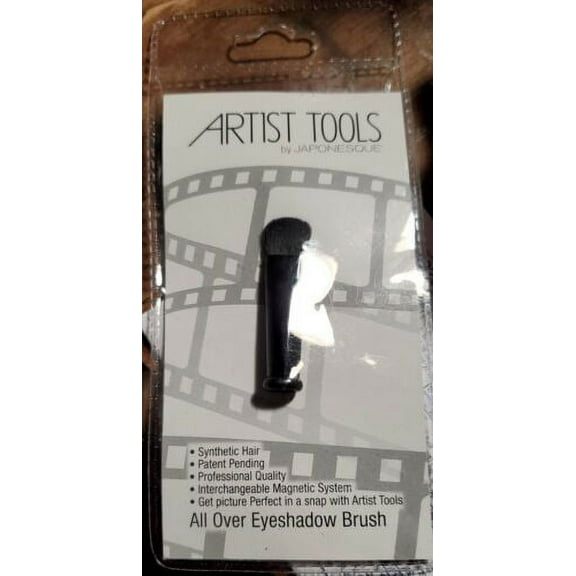 Japonesque Artist Tools Interchangeable All Over Eyeshadow Brush New