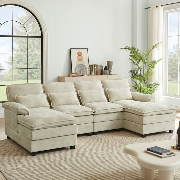 Jarenie Modern Fabric U-Shapped Sofa Sectional Couche for Living Room Convertible Sofa with Ottoman Beige