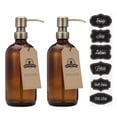thumbnail image 1 of Jarmazing Products Amber Glass Jar Soap and Lotion Dispenser - 2 Pack - with Brass Pump - 16 oz, 1 of 4