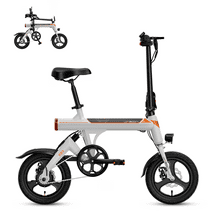 Jasion EB3 Electric Bike for Adults, 350W Folding Electric Bicycle with 270Wh Battery, 14" Foldable Commuter City Ebike for Teens, 3 Levels Assist