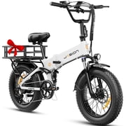 Jasion X-Hunter Electric Bike for Adults, 750W Motor Electric Bicycle with 48V 13AH Removable Battery, 20 x4.0 Fat Tire Folding Ebike, Full Suspension, 7-Speed Bicycles