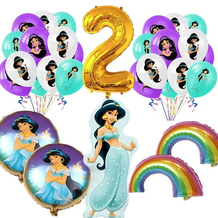 Jasmine Balloons Party Supplies 2nd Big Number Decorations Decor Kit Birthday