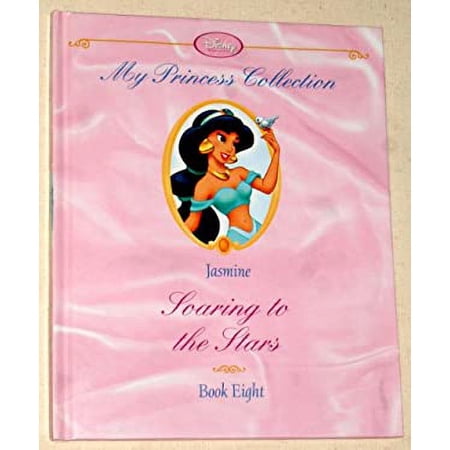 Pre-Owned Jasmine: Soaring to the Stars