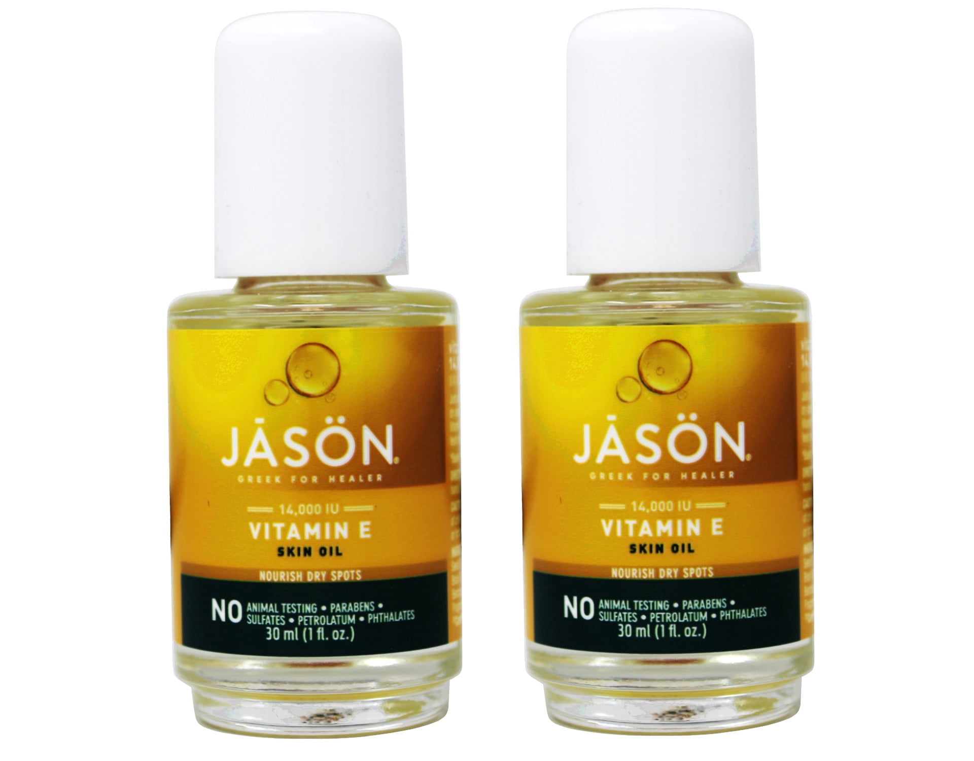 Jason Amazon Jason Vitamin E Beauty 14,000 IU Skin Oil 1 oz (Pack of 2) - Walmart.com