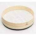 thumbnail image 1 of Jason Wu 12" Bamboo Steamer Insert w/ Silicone Rim and Mat, 1 of 4