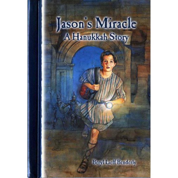 Pre-Owned Jason's Miracle: A Hanukkah Story (Hardcover) 0807537810 9780807537817