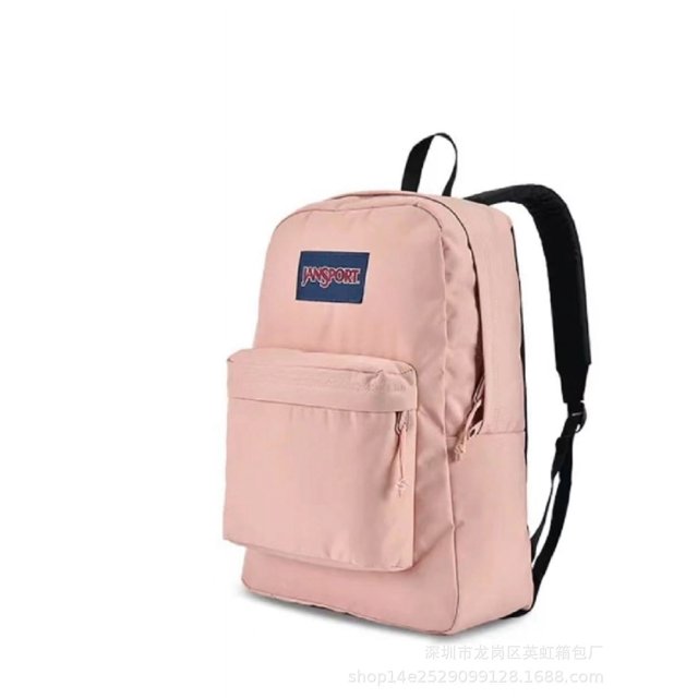 Jaspers Backpack A stylish and functional urban explorer backpack