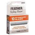 thumbnail image 1 of Jatai Feather Styling Razor Replacement Blades, 1 of 1