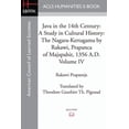 thumbnail image 1 of Java in the 14th Century: A Study in Cultural History The Nagara-Kertagama by Rakawi, Prapanca of Majapahit, 1356 A.D., (Paperback), 1 of 1