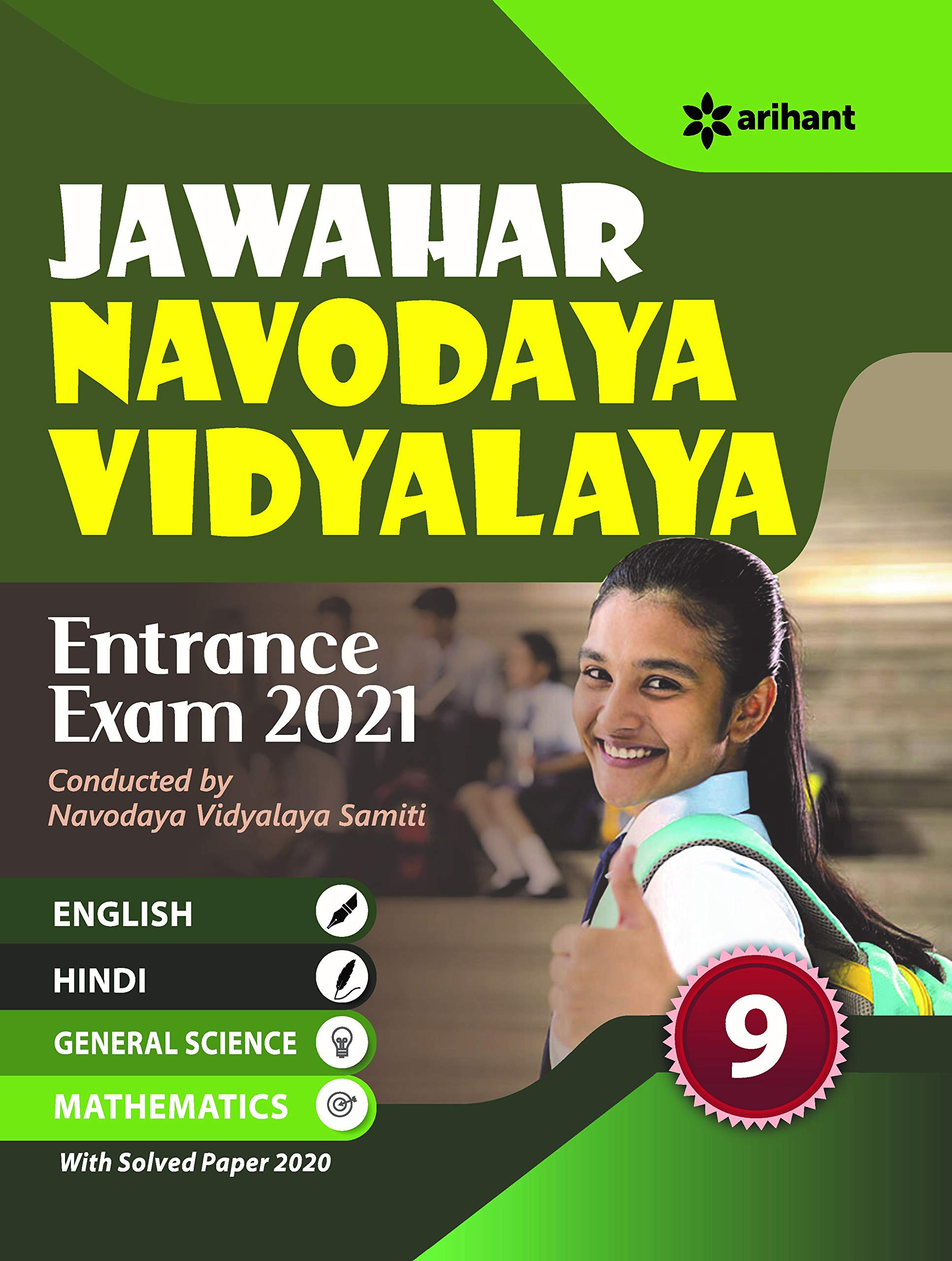 Jawahar Navodaya Vidyalaya Class 9 2021 (Old Edition) - Walmart.com