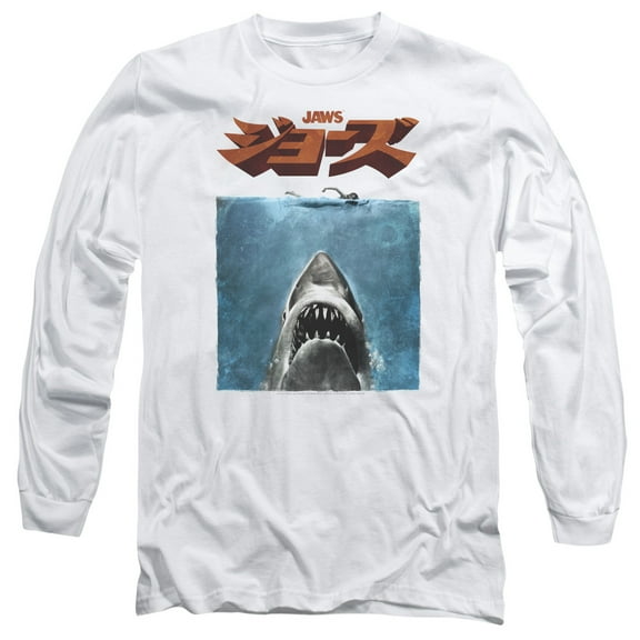 Jaws Japanese Poster Long Sleeve Adult 18/1 T-Shirt White