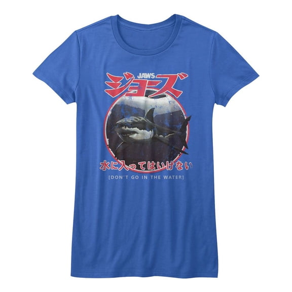 Jaws Japanese Warning Royal Junior Women's T-Shirt