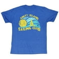 thumbnail image 1 of Jaws Movies Sail Adult Short Sleeve T Shirt, 1 of 2