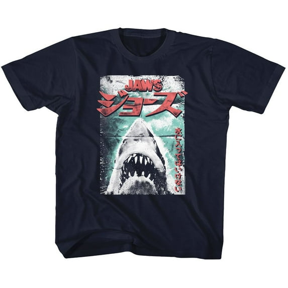 Jaws Worn Japanese Poster Navy Toddler T-Shirt