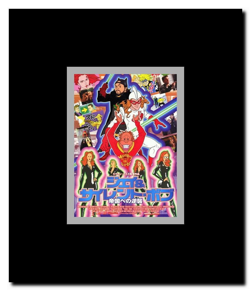 Jay and Silent Bob Strike Back Framed Movie Poster