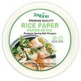 thumbnail image 1 of Jayone Rice Paper, 8.81 oz (250 g), 1 of 2