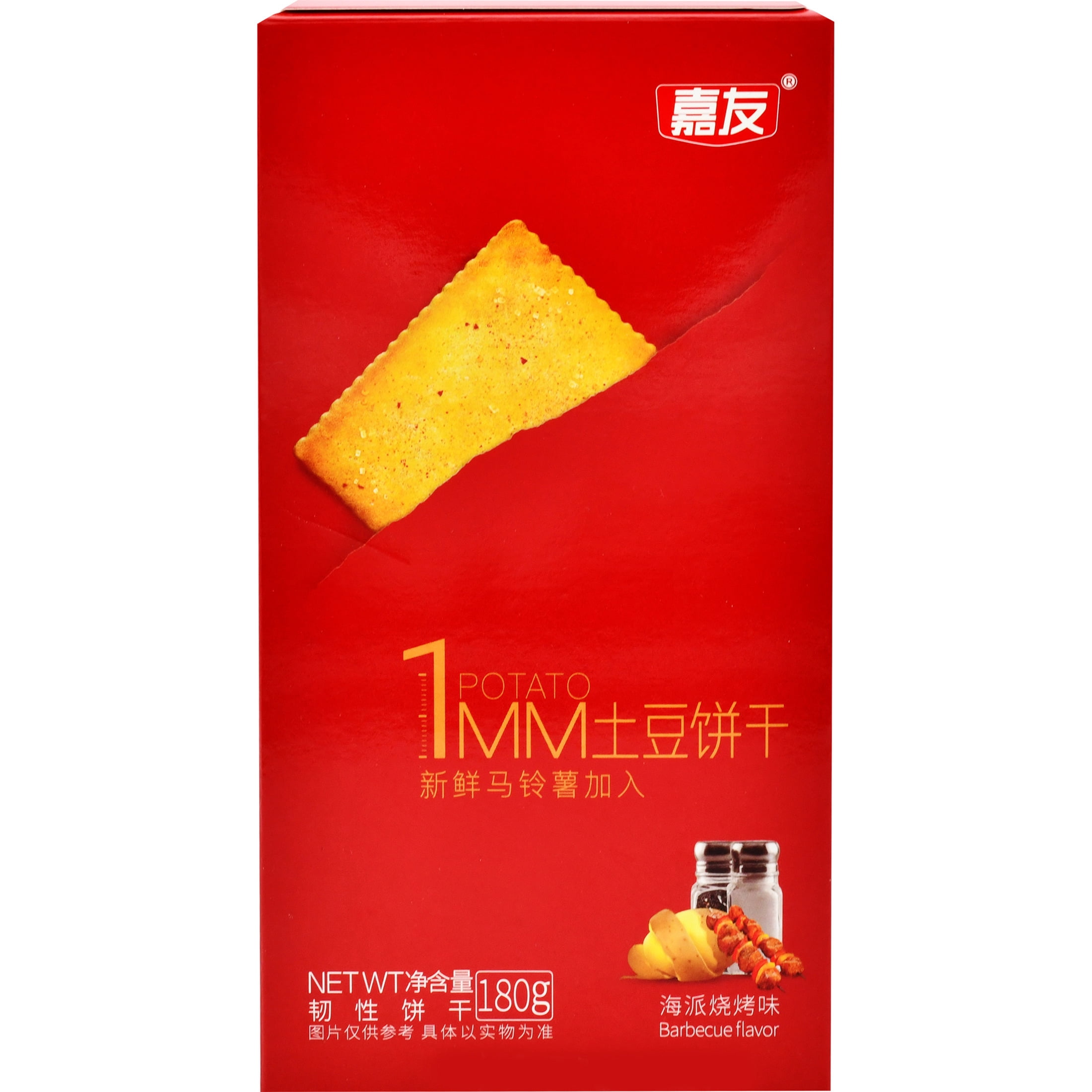 Jayoo 1Mm Potato Crackers Bbq - Walmart.com