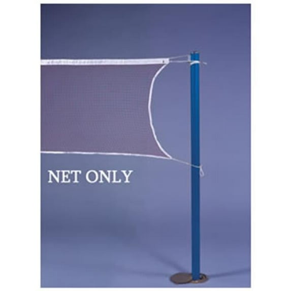 Jaypro Bnd-1 Competition Badminton Net