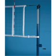 thumbnail image 1 of Jaypro  Flex Net - International Volleyball Net, 1 of 2