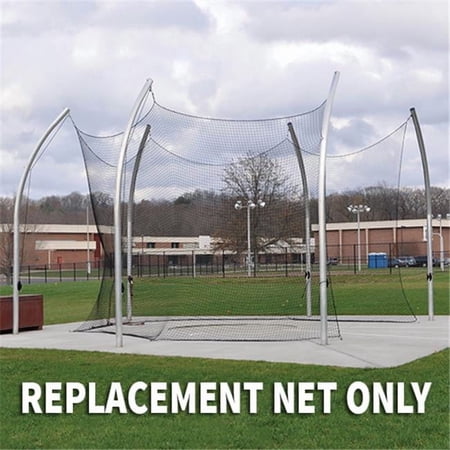 Jaypro Sports DCHS-35NET FieldPro Discus Cage Replacement Cage Net
