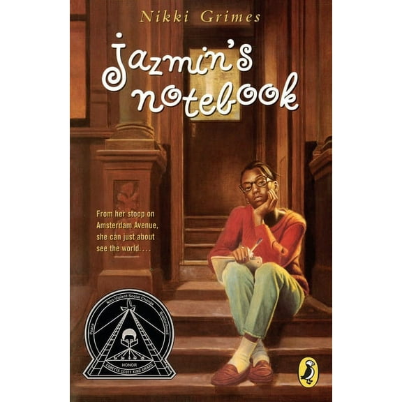 Jazmin's Notebook, (Paperback)