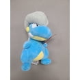 thumbnail image 1 of Jazwares 8 Inch Bagon Plush, 1 of 4
