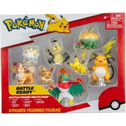 Jazwares Stretchable Kids Action Figure Sets, Multicolor, 2 in, 8 Piece