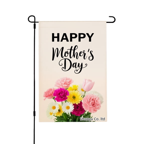 Jbralid Happy Mothers Day Linen Garden Flag With Colorful Flowers For Spring Summer Home Outdoor Garden Yard Door Decor 12x18 inch