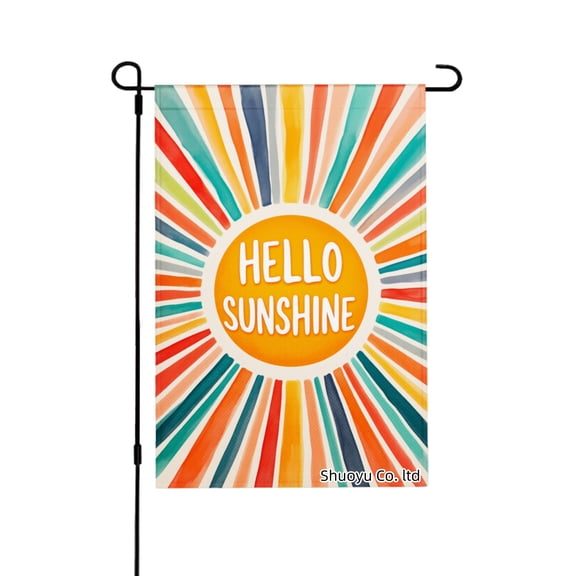 Jbralid Spring Garden Flag Colorful Sunburst Pattern Design Linen Summer Garden Flags for Outside 12x18 inch