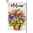 thumbnail image 1 of Jbralid Spring Summer Garden Flag 12x18 Vertical Double Sided Welcome Floral Farmhouse Holiday Outside Decorations Burlap Yard Flag, 1 of 5