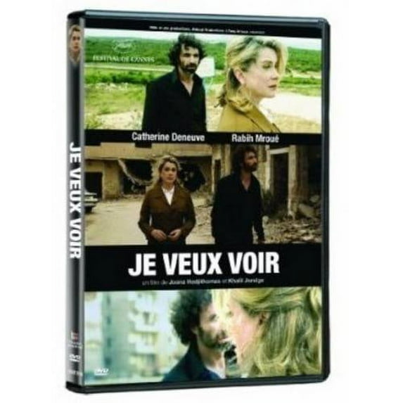 Je Veux Voir