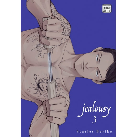 Jealousy Jealousy, Vol. 3, Book 3, (Paperback)