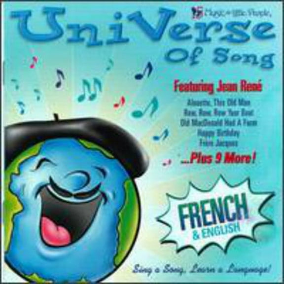 Jean Ren - Uni Verse of Song: French - Music & Performance - CD
