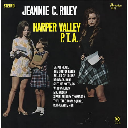 Jeannie C Riley - Harper Valley P.T.A. - Music & Performance - Vinyl