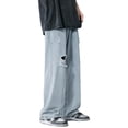 thumbnail image 1 of Jeans For Men Trend Handsome Loose Dragging Hole Floor Length Straight Wide Leg Denim Trousers Comfortable Casual Mens Pants Light Blue XXL, 1 of 4