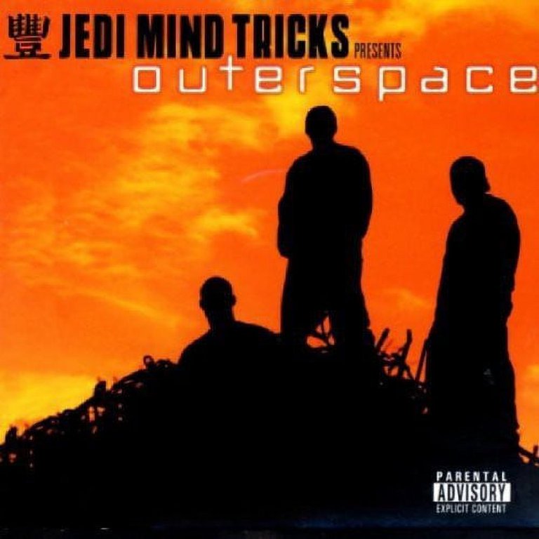 【レア4CD】Outerspaceセット（Jedi Mind Tricks関連） Jedi Mind Tricks - Outerspace - Rap / Hip-Hop - CD - Walmart.com