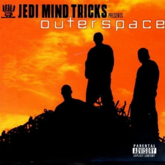 Jedi Mind Tricks - Outerspace - Rap / Hip-Hop - CD
