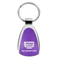 thumbnail image 1 of Jeep Gladiator Teardrop Key Chain (Purple), 1 of 2