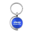 thumbnail image 1 of Jeep Rubicon Spinner Key Ring (Blue), 1 of 2