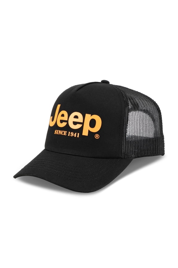 Since 1941 High Density Orange Print Adjustable Hat
