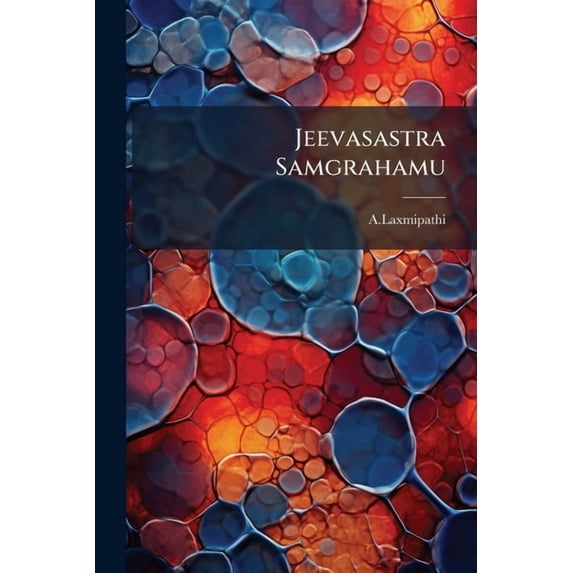 Jeevasastra Samgrahamu (Paperback)