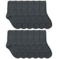 thumbnail image 1 of Jefferies Socks Boys Rib Dress School Uniform Crew Socks 12 Pair Pack, 1 of 6