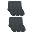 thumbnail image 1 of Jefferies Socks Boys Rib Dress School Uniform Crew Socks 6 Pair Pack, 1 of 4