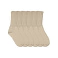 thumbnail image 1 of Jefferies Socks Boys Socks, 6 Pack School Uniform Smooth Toe Ribbed Cotton Crew Sizes Toddler and XS - L, 1 of 2