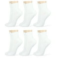 thumbnail image 1 of Jefferies Socks Womens Socks, Sport Quarter Seamless Lightweight Cotton Ankle Socks, 6 Pairs, 1 of 5