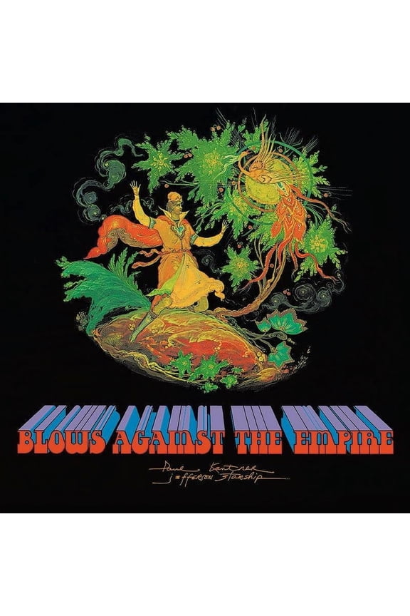 Paul; Jefferson Starship Kantner - Blows Against The Empire (50Th Anniversary/180G/Green Marble LP Vinyl) (I)