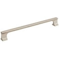 thumbnail image 1 of Jeffrey Alexander 752-224 Sullivan 8-13/16" Center To Center Bridge Style Contemporary, 1 of 7