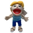 thumbnail image 1 of Jeffy Hand Puppets Jeffy Puppets, Hand Puppets Parent-Child Interaction (16 in), 1 of 3
