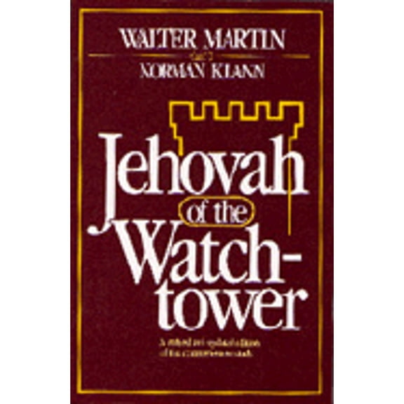 Pre-Owned Jehovah of the Watchtower (Paperback) 9780871232670