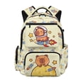 thumbnail image 1 of Jeiento 17 Inch Kids School Backpack Water-Resistant Polyester Large Capacity Bookbag with Adjustable Straps for Boys Girls, Space Capybara Daypack for Elementary School, Travel, Hiking, 1 of 7